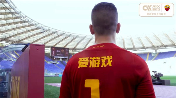 名教练进行